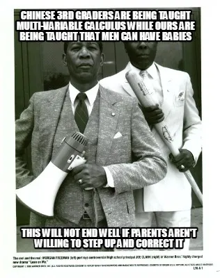 Chinese 3rd graders are being taught multi-variable calculus while ours are bein