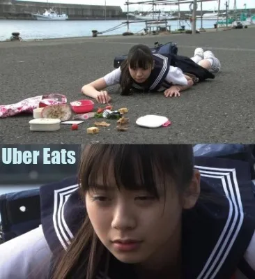 Uber Eats