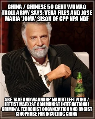 China / Chinese 50 Cent Wumao Troll Army Says: VERA Files and Jose Maria 'Joma'