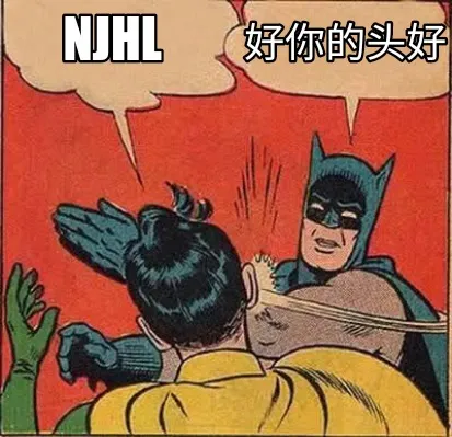 Njhl