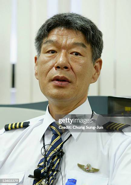 “OKRRRANDA CENTA — KOREAN AIR”