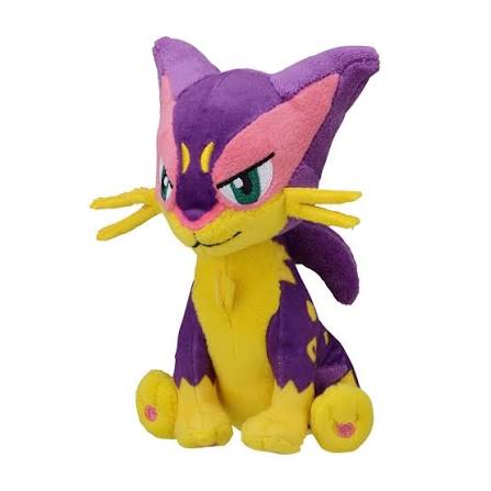 MIRA! - ES LIEPARD LUNES