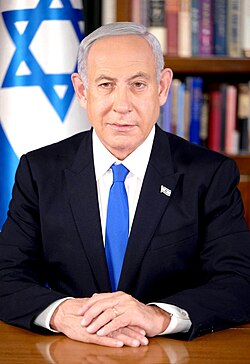 TEL AVIV IMPRESSED - MOSSAD WATCHING