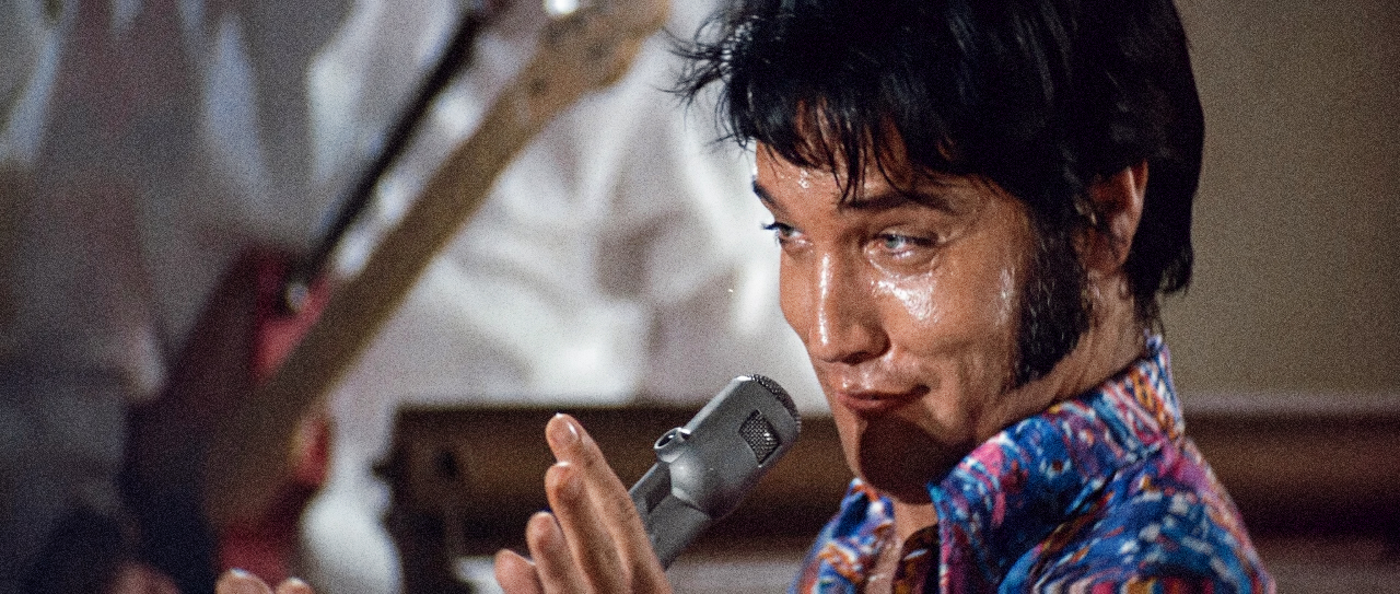 SUS ELVIS