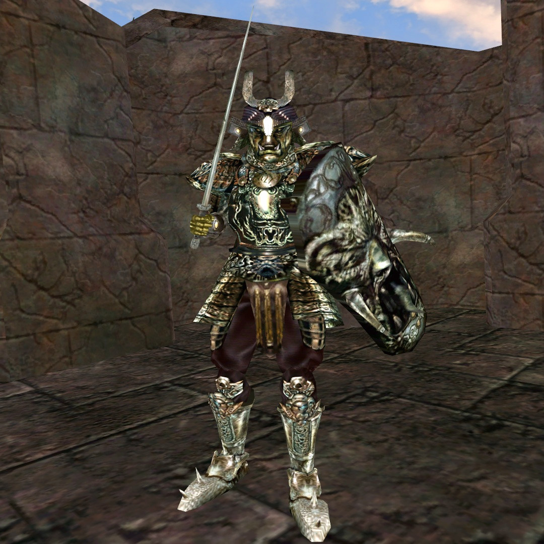 ARE YOU NOT ENTERTAINED?
